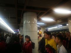 -公园前(地铁站)