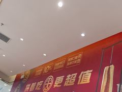 -尚渔味双拼烤鱼(燕郊永旺店)