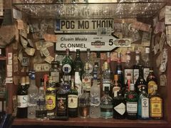 -Blarney Stone巧言石爱尔兰酒吧