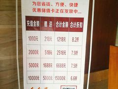 -乐海堂·影院式·自助餐(乐海路旗舰店)