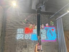 -有蚝有翅烧烤大排档·宵夜(右安门店)