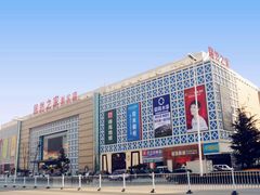 -居然之家(黑龙江南路店)