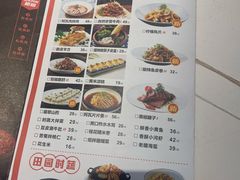-阿瓦山寨·湘菜现炒·剁椒鱼头王(咸阳总店)