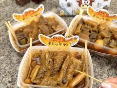 -老day牛杂(官也街总店)