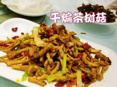 -添福来墨鱼饺子 · 海鲜东北菜(大连星海·黄浦路店)