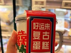 -盒马鲜生(双清路店)
