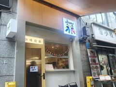 -Jeans Coffee牛仔裤咖啡