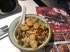 -江边城外烤全鱼(世茂广场店)