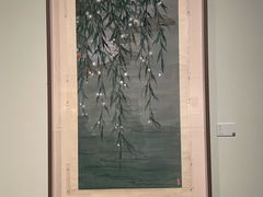 -江苏省美术馆(长江路新馆)