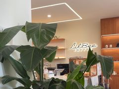 -LilBee Coffee