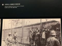 -侵华日军南京大屠杀遇难同胞纪念馆