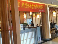 -盘飧市(春熙路店)