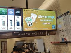 -砂之船奥莱(南京江宁店)