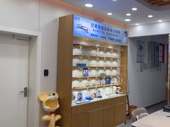 -亿视康青少儿眼镜(五官科店)
