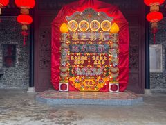 -九龙寨城公园