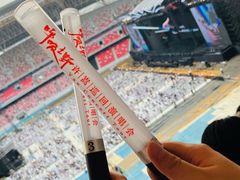 -山西体育中心红灯笼体育场