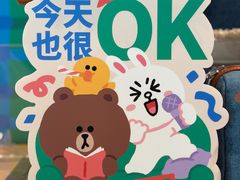 -九木杂物社(西北旺万象汇店)