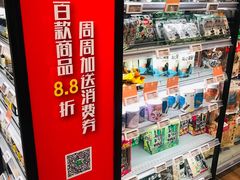 -7fresh七鲜(大族广场店)