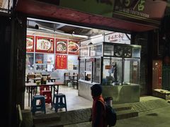 -友谊关景区
