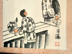 -古北烤鸭王I古北水镇景区店
