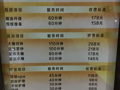 -大桶水·全国旗舰店(体育路店)