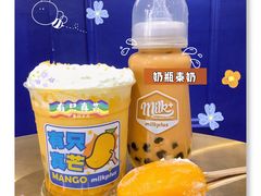 -milkplus·泰式奶茶(较场东路店)
