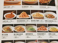 -大鸭梨烤鸭(天通西苑三区店)