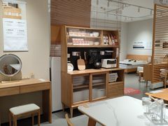 -源氏木语(广州番禺天河城店)