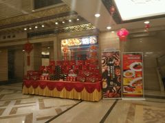 门面-顺峰(南二环店)