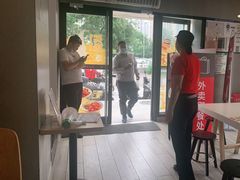 门面-永和大王(广渠店)
