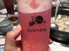 -果呀呀(吾悦广场店)