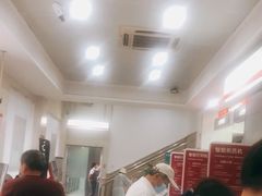 -中国工商银行(上海市大华支行)