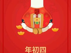 -荣县大佛