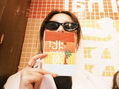 -椰椰大吉(侨港店)
