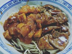 -大时代美食面馆