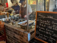 -羽深肉铺 Steak & Wine