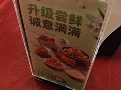 -宏状元现熬粥·京味菜(五棵松店)