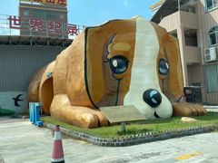 -八景休閒山莊  廣東十大名山莊