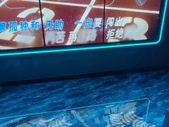 -凡花主题KTV(天虹店)