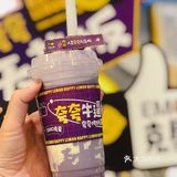 快乐柠檬出新品，夸夸牛逼症即刻上线