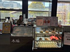 -木嘛working coffee(前海店)