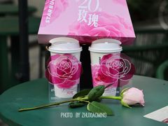 -星巴克臻选(思南公馆店)