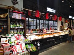 -Olé精品超市(苏州中心店)