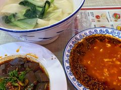 -大嘻咹biangbiang面(历史博物馆店)