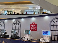 -天河城购物中心