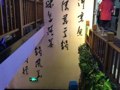 -周渝食惦酸菜鱼(青浦店)