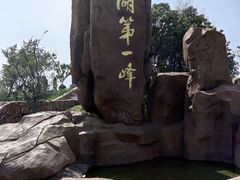 -缥缈峰景区
