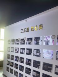 -洁铭新加坡医美