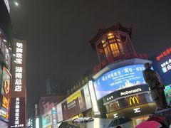 门面-黄兴南路步行商业街