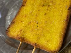 -清真·馬坡二旦烧烤(人生一串拍摄店)